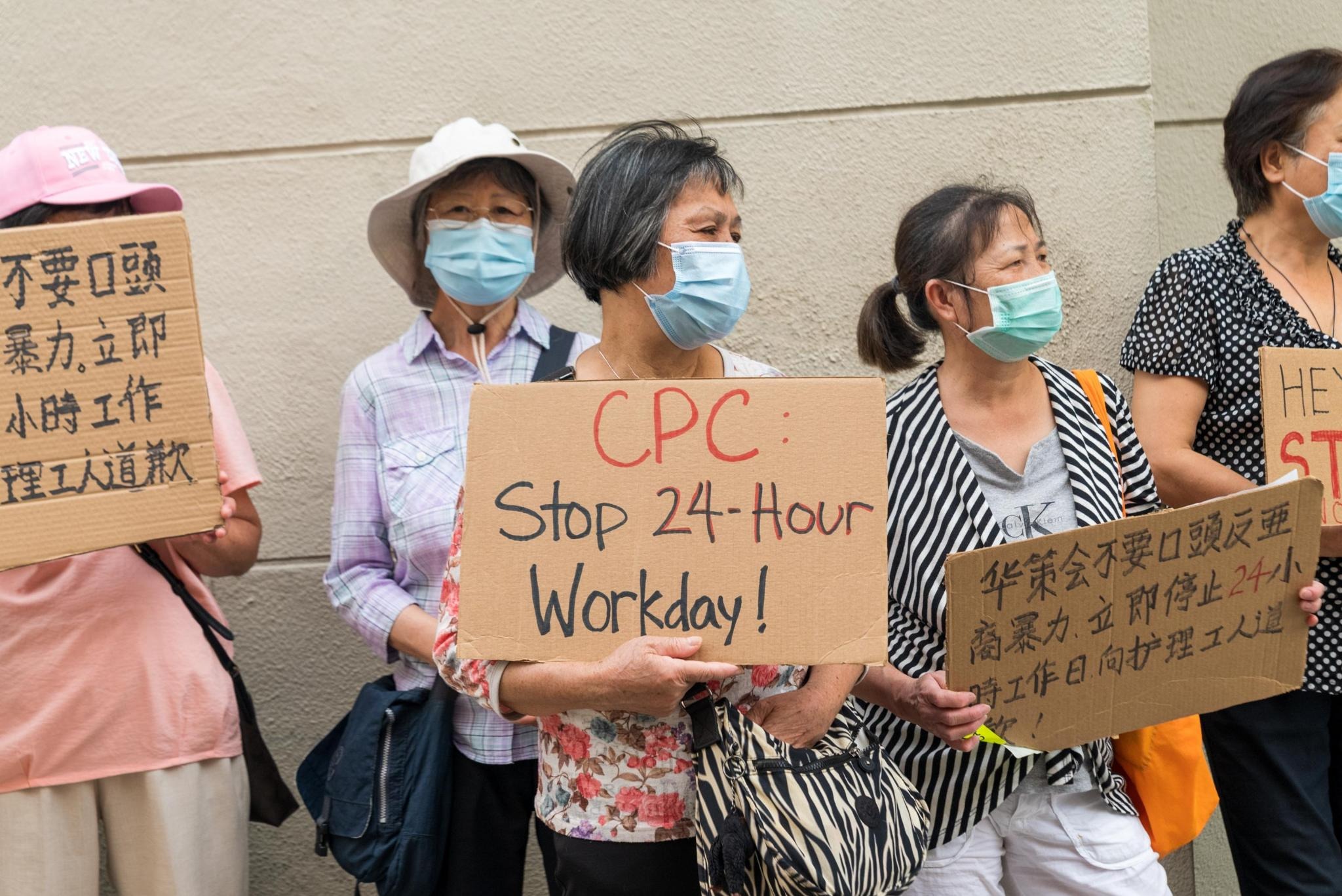 Chinatown Home Health Aids Protest 24 Hour Shifts With Unpaid Sleep Breaks