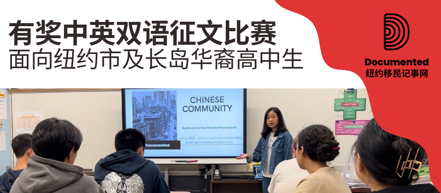 一个我希望永不消失的传统——端午节 - Documented